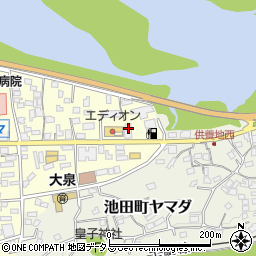 阿波池田通運株式会社　保険周辺の地図
