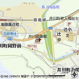 徳島県三好市井川町岡野前58周辺の地図