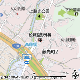 松野整形外科医院周辺の地図