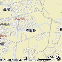 徳島県徳島市大原町壱町地周辺の地図