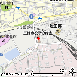 三好市役所分庁舎周辺の地図