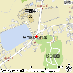 山口県防府市西浦282周辺の地図