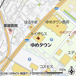 タナカメガネ　ゆめタウン長府店周辺の地図