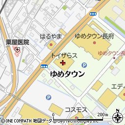 タカラブネゆめタウン長府店周辺の地図