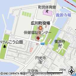 広川町役場　出納室周辺の地図