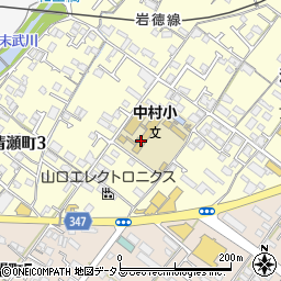 下松市役所教育委員会　中村公民館周辺の地図