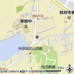 山口県防府市西浦207周辺の地図
