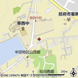 山口県防府市西浦205周辺の地図