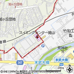 スイミングセンター徳山周辺の地図