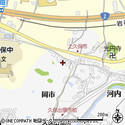山口県下松市河内659周辺の地図