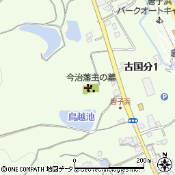 愛媛県今治市古国分周辺の地図