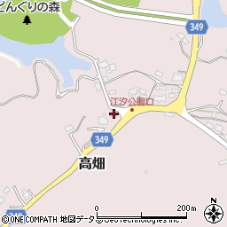 山口県山陽小野田市高畑245周辺の地図