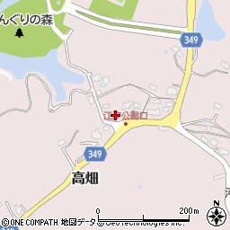 山口県山陽小野田市高畑248周辺の地図