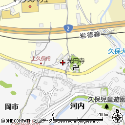 山口県下松市河内岡市207周辺の地図