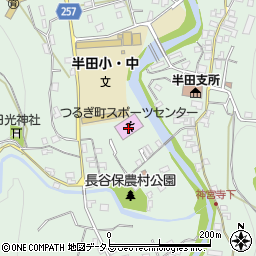 つるぎ町スポーツセンター周辺の地図