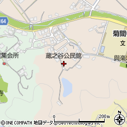 蔵之谷公民館周辺の地図