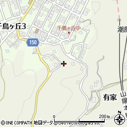 山口県岩国市由宇町有家14071-5周辺の地図