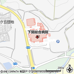 済生会下関総合病院 居宅介護支援事業所周辺の地図