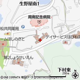 地域交流センター周辺の地図