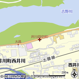 井川・四交前周辺の地図