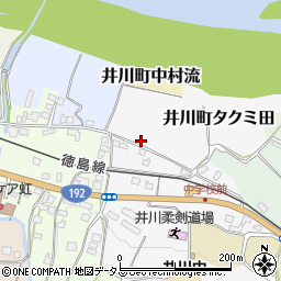 徳島県三好市井川町タクミ田44-4周辺の地図