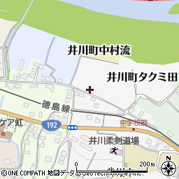 徳島県三好市井川町タクミ田45周辺の地図
