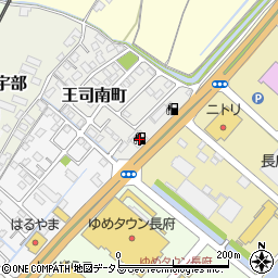 カースタレンタカー長府小月店周辺の地図
