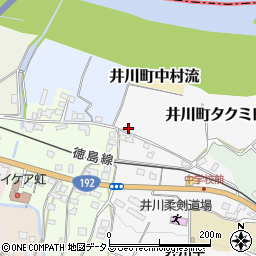 徳島県三好市井川町タクミ田44周辺の地図