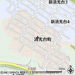 山口県周南市清光台町周辺の地図