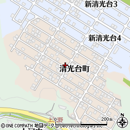 山口県周南市清光台町周辺の地図