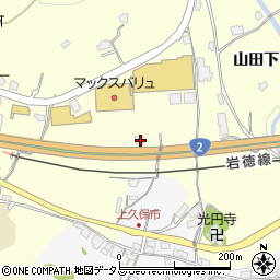 山口県下松市山田150周辺の地図