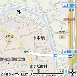 徳島県徳島市西須賀町下中須周辺の地図