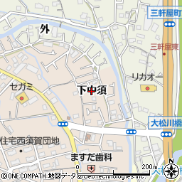徳島県徳島市西須賀町（下中須）周辺の地図