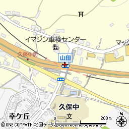 山田周辺の地図