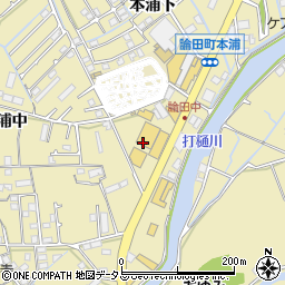 徳島ダイハツモータース部品センター周辺の地図
