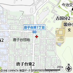 朝日新聞今治東専売所周辺の地図