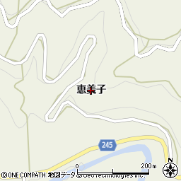 徳島県吉野川市美郷（恵美子）周辺の地図