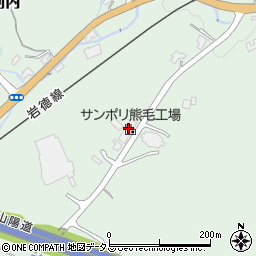 株式会社サンポリ　熊毛工場周辺の地図
