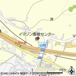 今心サービス株式会社　イマジン車検センター　周南周辺の地図