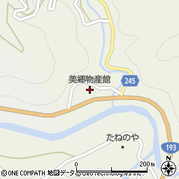 徳島県吉野川市美郷峠463周辺の地図