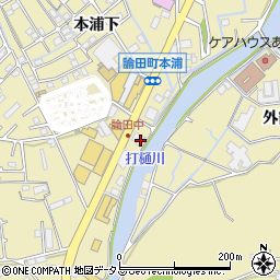 サイクルメイト土橋論田店周辺の地図