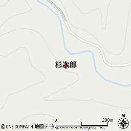 徳島県神山町（名西郡）阿野（杉次郎）周辺の地図