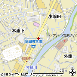 徳島石油株式会社　論田給油所周辺の地図