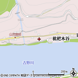 徳島県三好市池田町西山枇杷木谷4322周辺の地図