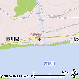 徳島県三好市池田町西山枇杷木谷491周辺の地図