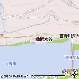 徳島県三好市池田町西山枇杷木谷周辺の地図