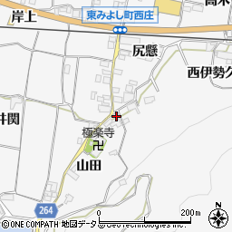 徳島県三好郡東みよし町西庄山田1周辺の地図