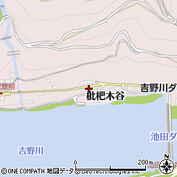 徳島県三好市池田町西山枇杷木谷4292周辺の地図