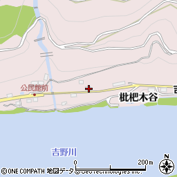 徳島県三好市池田町西山枇杷木谷4325周辺の地図