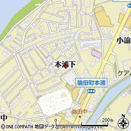 徳島県徳島市論田町本浦下周辺の地図